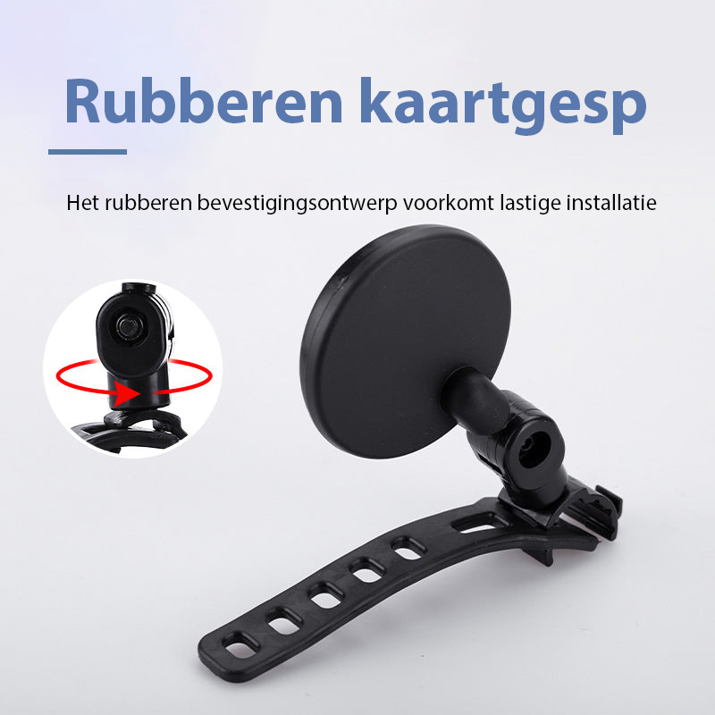 🚴Buy 1 get 1 free🚴Rearview Mirror ™ | Turvallinen 360° taustapeili pyöräilijöille ja mopoilijoille