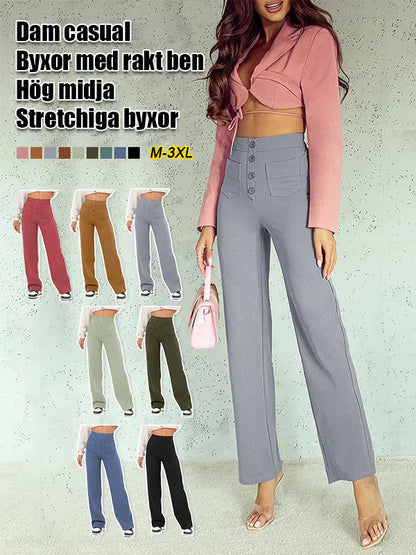 🔥Hot Sale 8000+💷Hyvä hinta🔥Naisten rento korkeavyötäröinen Stretch-housut
