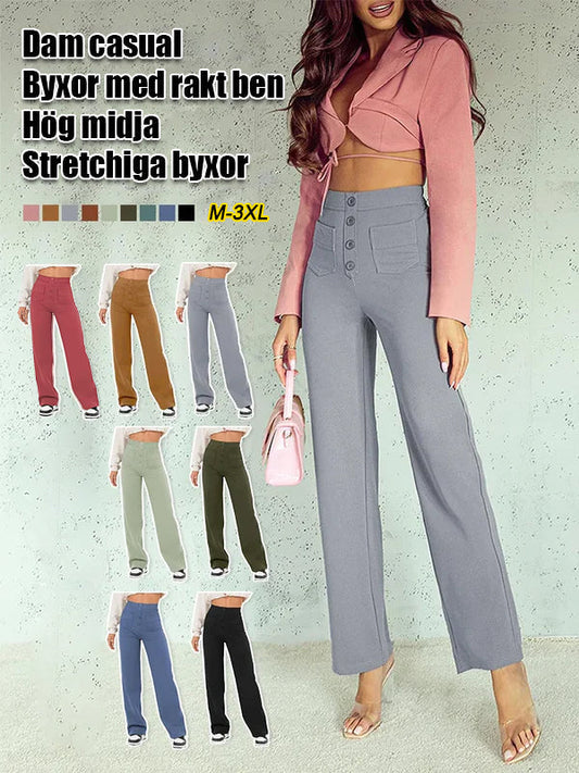 🔥Hot Sale 8000+💷Hyvä hinta🔥Naisten rento korkeavyötäröinen Stretch-housut
