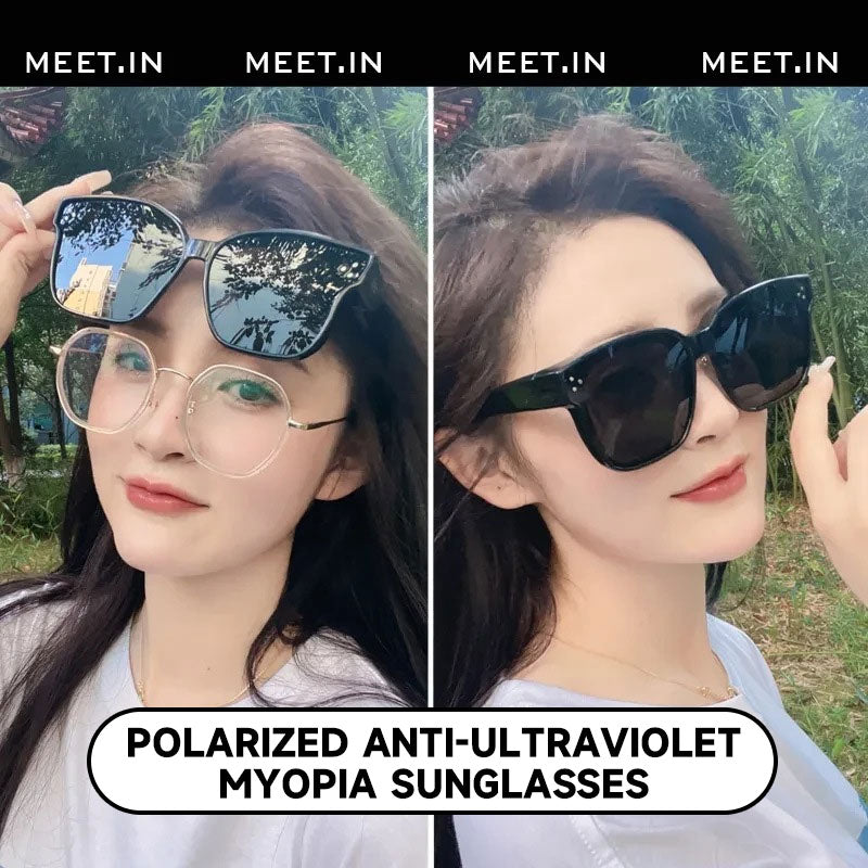 Polarisoidut ultraviolettisäteilyä estävät myopia-aurinkolasit