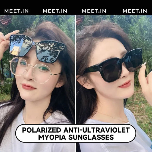 Polarisoidut ultraviolettisäteilyä estävät myopia-aurinkolasit
