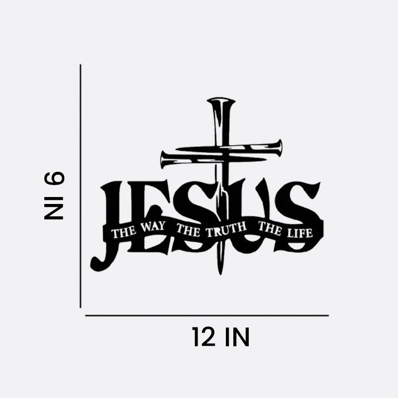 (🎁Viimeinen päivä -49% ALE)🔥 Jeesus & Risti -seinätaide - ⌛Rajoitetu Manuaalisesti Valmistettu Sarja