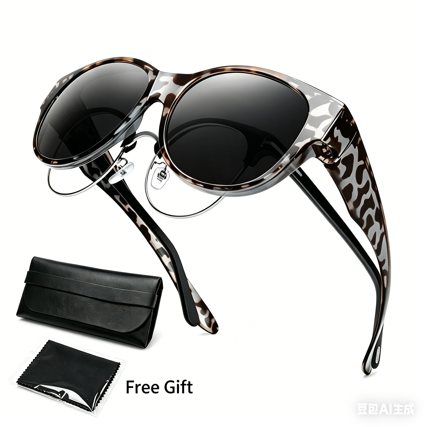 Elegant Cat-Eye Solbrille – Inkl. GRATIS Luksus-læderæske & Pudseklud! 🎁✨
