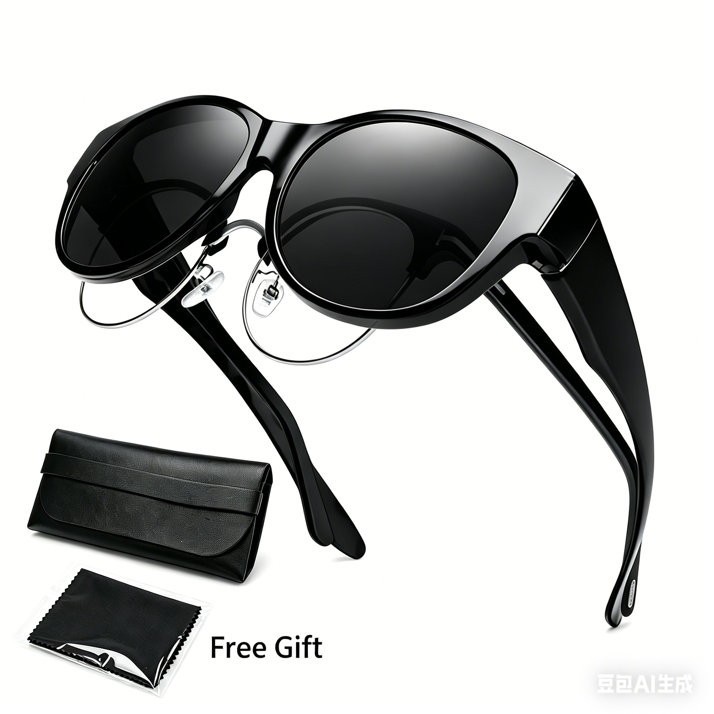 Elegant Cat-Eye Solbrille – Inkl. GRATIS Luksus-læderæske & Pudseklud! 🎁✨