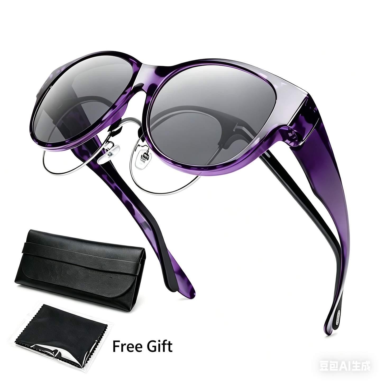 Elegant Cat-Eye Solbrille – Inkl. GRATIS Luksus-læderæske & Pudseklud! 🎁✨