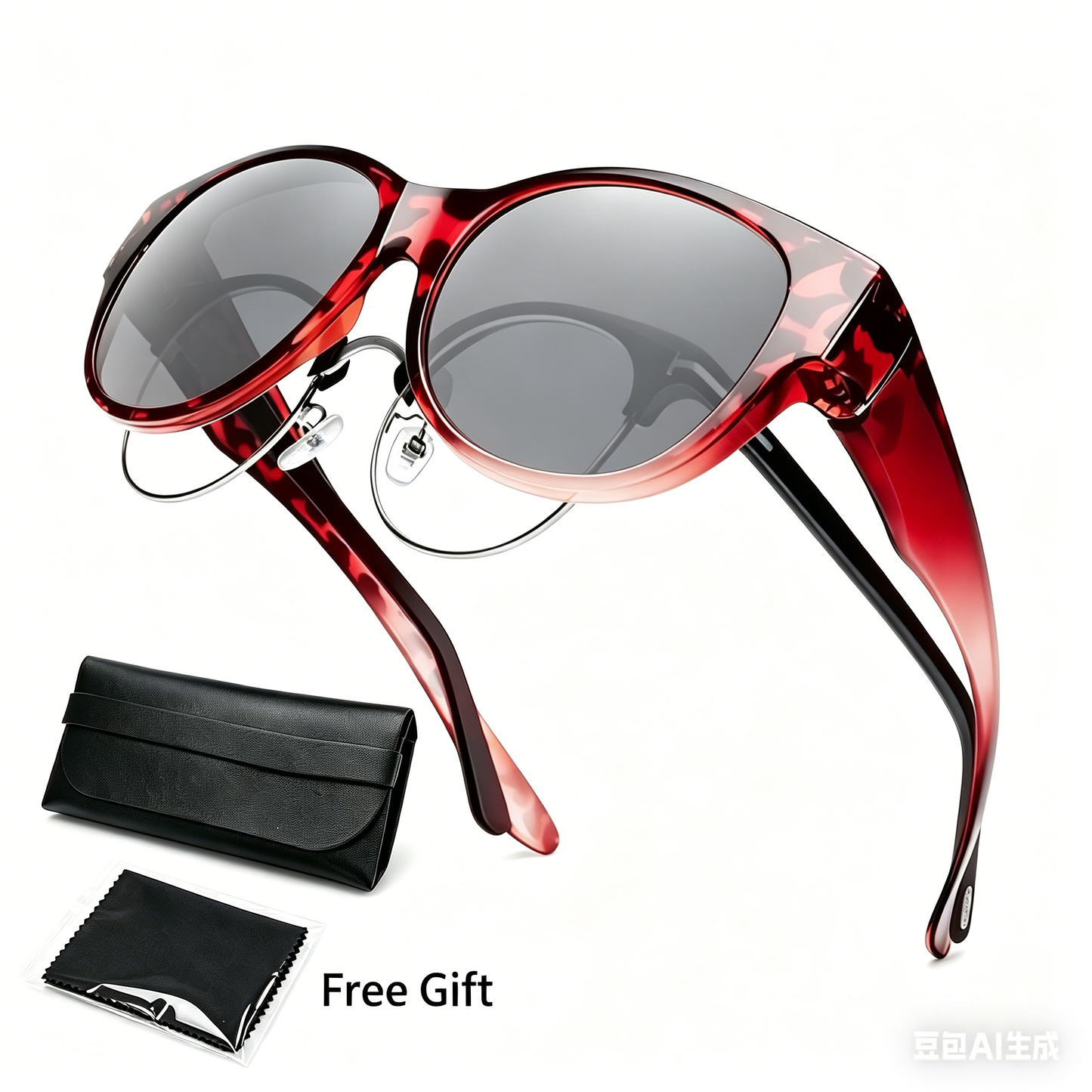 Elegant Cat-Eye Solbrille – Inkl. GRATIS Luksus-læderæske & Pudseklud! 🎁✨