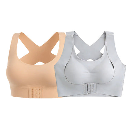 KØB 1, FÅ 1 GRATIS: Oplev ultimativ støtte og perfekt holdning med vores Frontluknings-BH! ✨