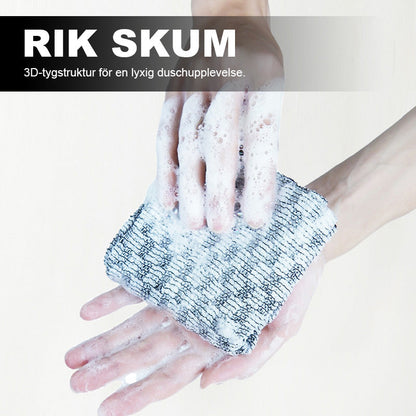 🛀Silverjon hiilikuituinen kylpypyyhe 🛀