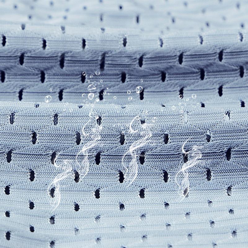 Men's Honeycomb Breathable Ice Silk Underwear