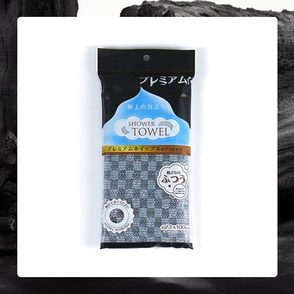 🛀Silverjon hiilikuituinen kylpypyyhe 🛀
