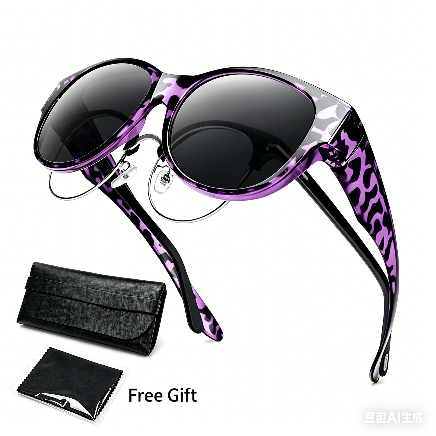 Elegant Cat-Eye Solbrille – Inkl. GRATIS Luksus-læderæske & Pudseklud! 🎁✨
