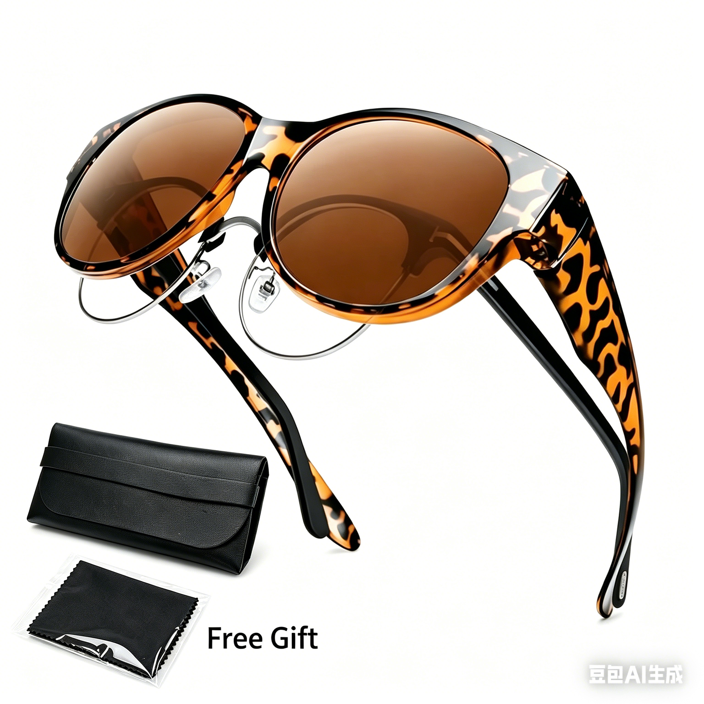 Elegant Cat-Eye Solbrille – Inkl. GRATIS Luksus-læderæske & Pudseklud! 🎁✨