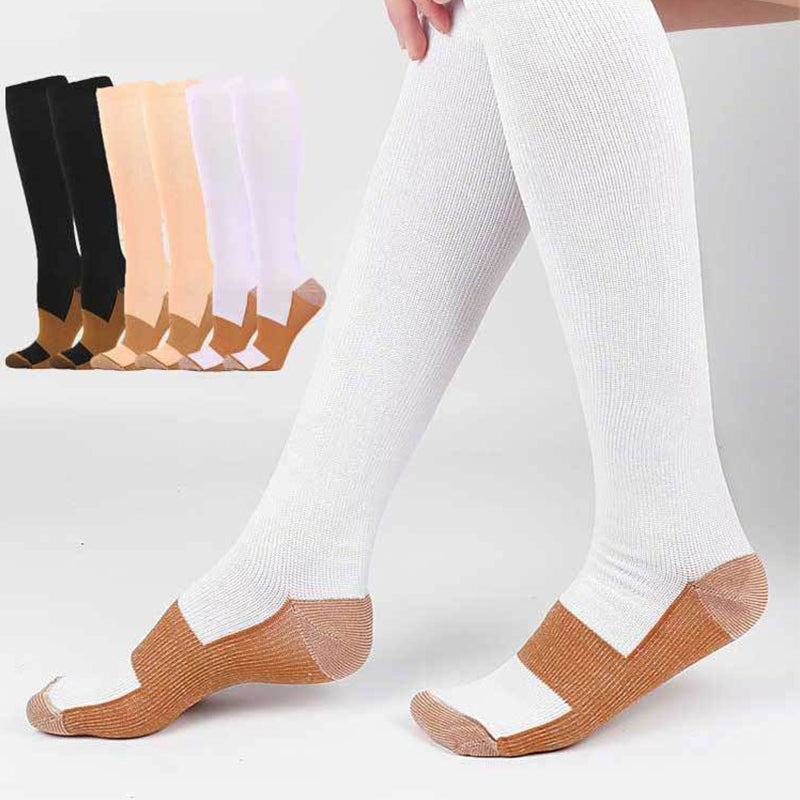 🧦 BEGRÆNSET TID - SPAR 50%! ⚡ Unisex Kobber-Infunderede Kompressionsstrømper – Støttende, Friske & Til Alle Anledninger ✨